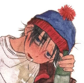 Ash Ash