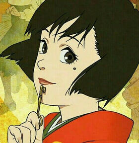 Chiyoko Chiyoko